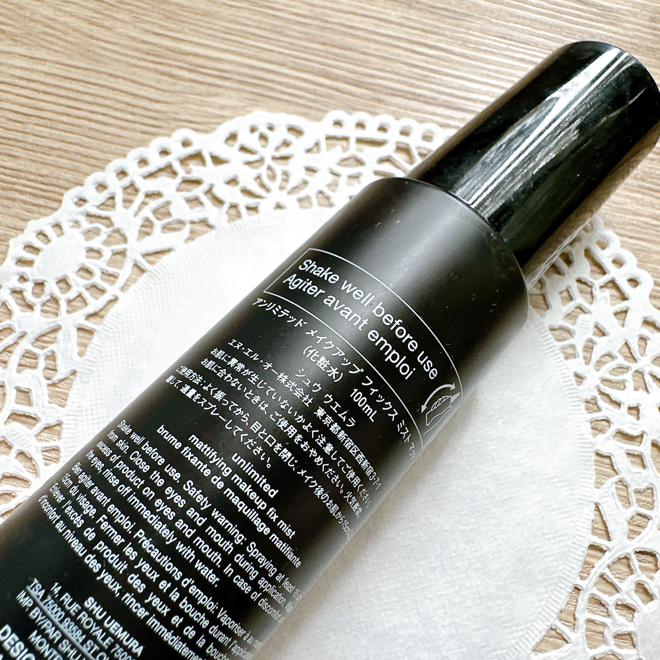 アンリミテッド メイクアップ フィックス ミスト マット /shu uemura/フィックスミストを使ったクチコミ（3枚目）