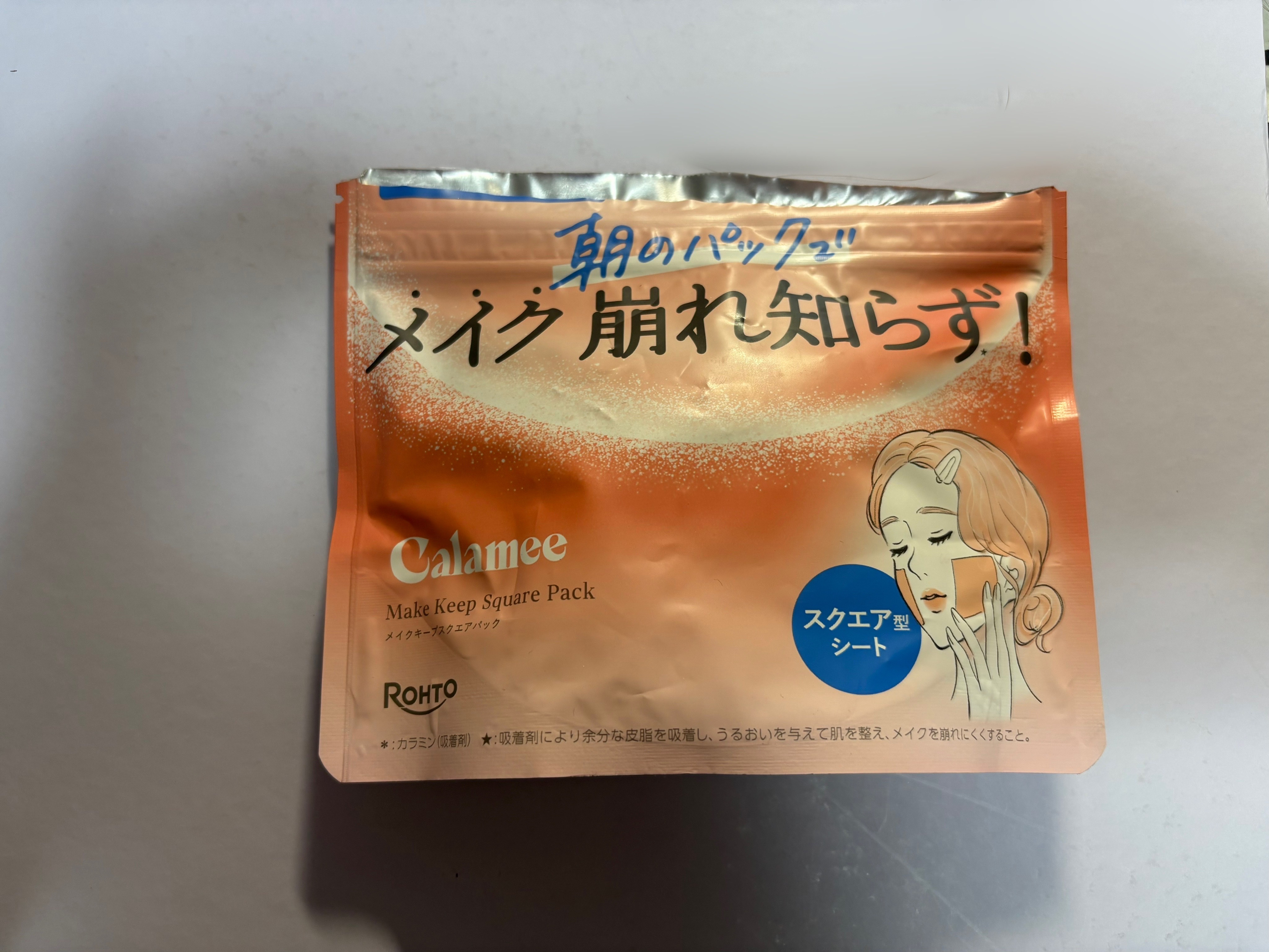 Calamee メイクキープスクエアパック/Calamee/シートマスク・パックを使ったクチコミ（1枚目）