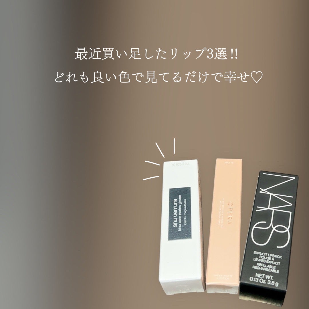 オペラ シアーマットリップスティック/OPERA/口紅を使ったクチコミ(2枚目)