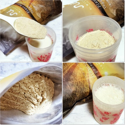 いちごみるく on LIPS 「植物の恵みで理想の身体へDr.MiCHAELPlant-Bas..」(4枚目)