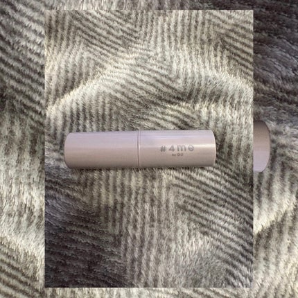 リップスティック/#4me by GU/口紅を使ったクチコミ(1枚目)