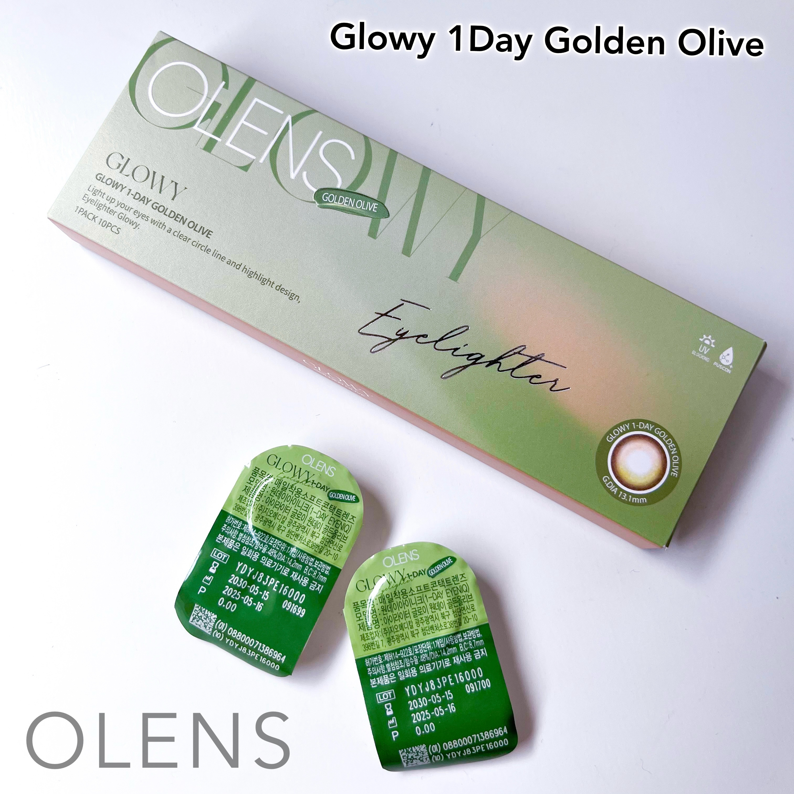 Glowy 1day ゴールデンオリーブ/OLENS/ワンデー（１DAY）カラコンを使ったクチコミ（2枚目）