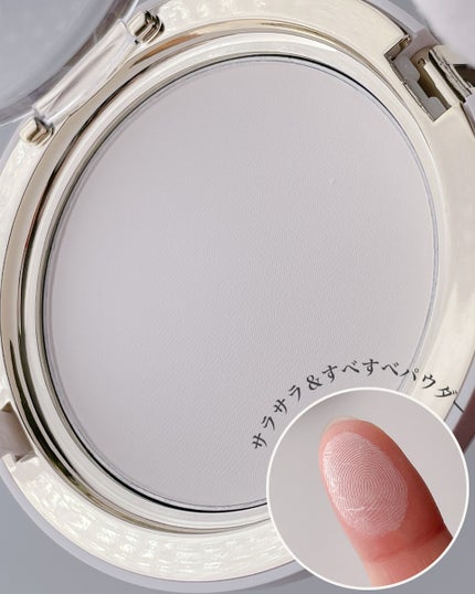 ハイドラセッティングパウダー/byLieto/プレストパウダーを使ったクチコミ(4枚目)