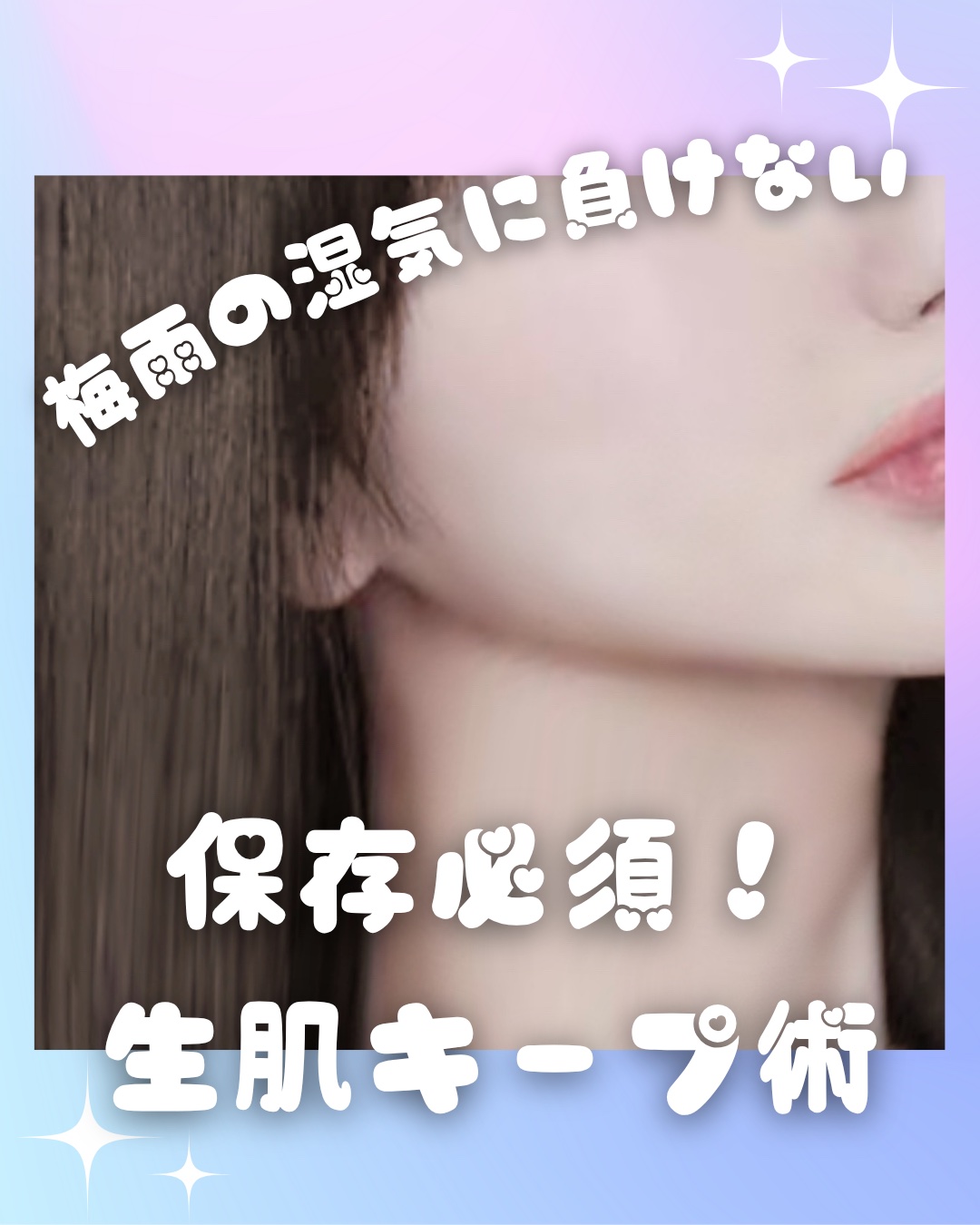 スキンティントセラム/excel/リキッドファンデーションを使ったクチコミ（1枚目）