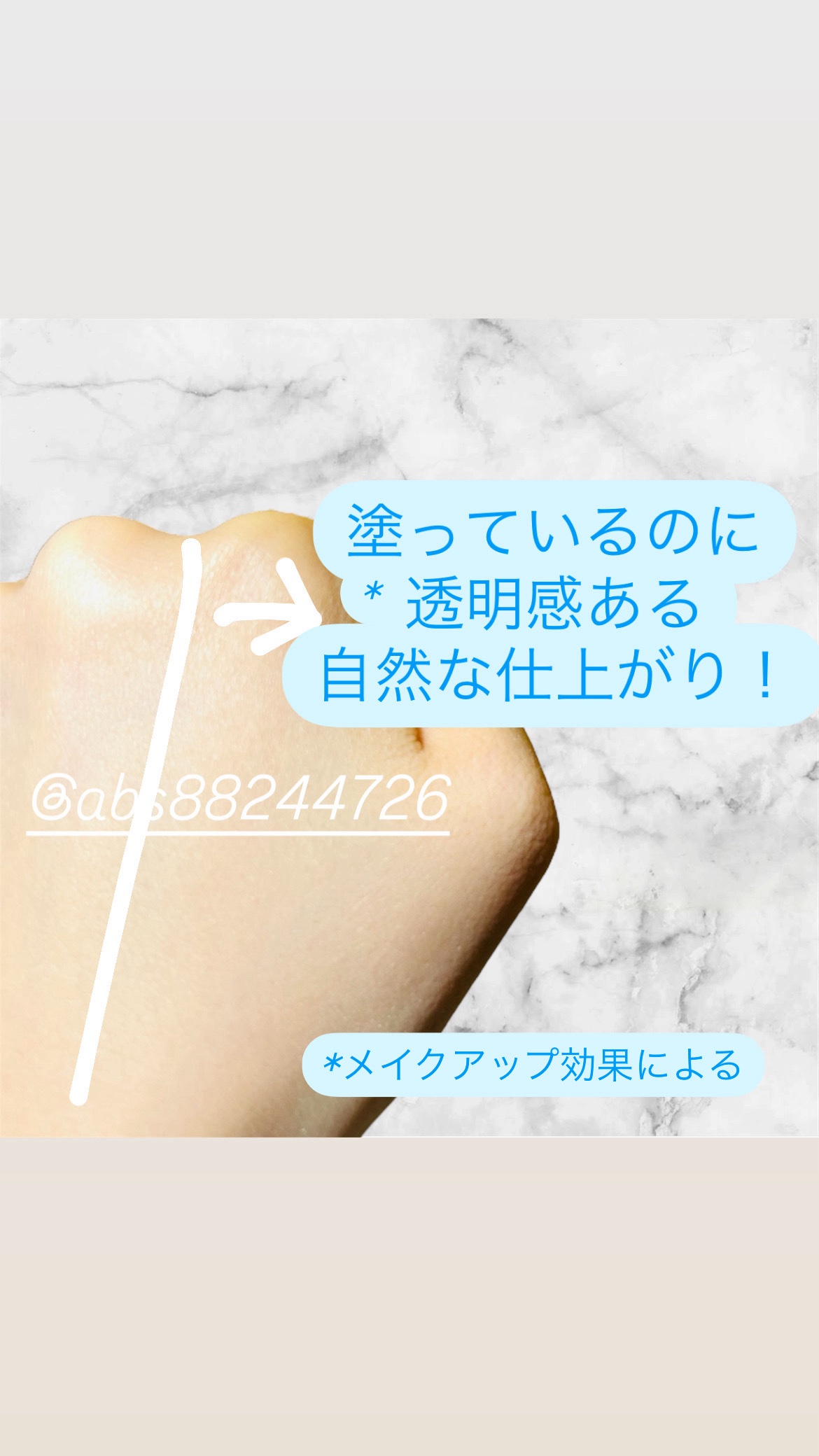 クラウドフィルタークッション/ETUDE/クッションファンデーションを使ったクチコミ（3枚目）