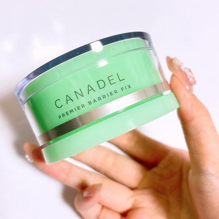プレミアバリアフィックス /CANADEL/オールインワン化粧品を使ったクチコミ(2枚目)