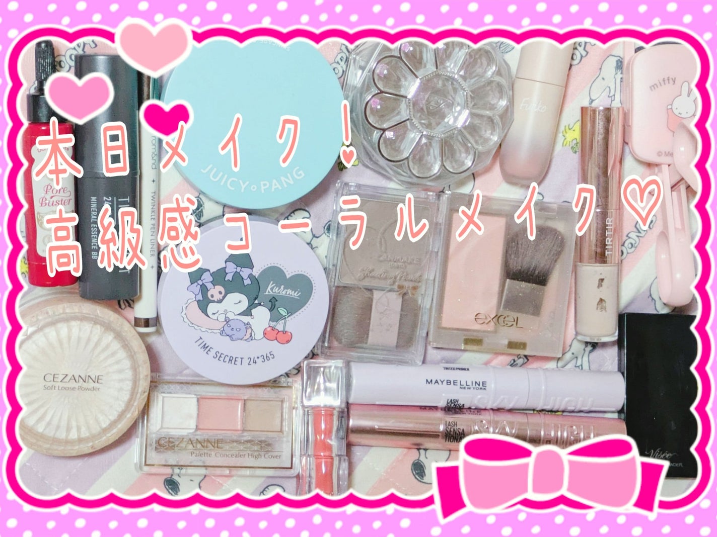 ヴィセ リシェ アイブロウパウダー/Visée/パウダーアイブロウを使ったクチコミ(1枚目)