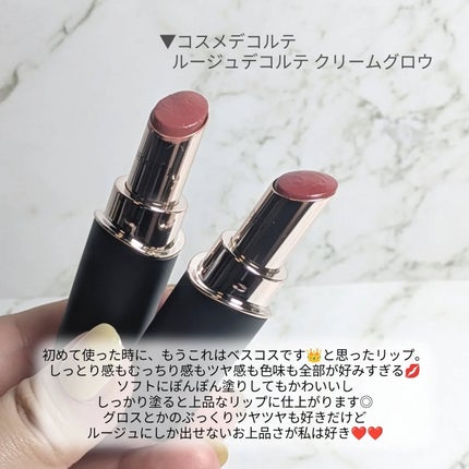 リフレッシング エマルジョン/REJURAN COSMETICS/乳液を使ったクチコミ(7枚目)