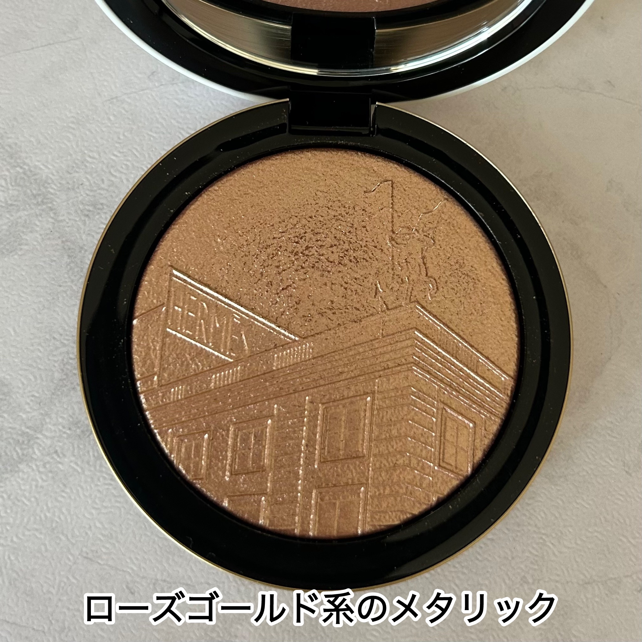 プードル24フォーブル｜エルメスの使い方を徹底解説