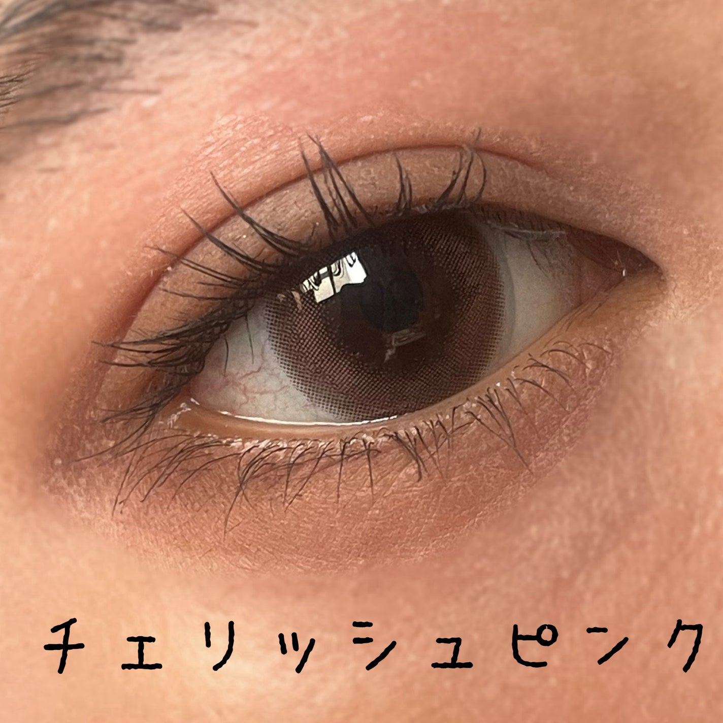 LOUER/LOUER/カラーコンタクトレンズを使ったクチコミ(5枚目)