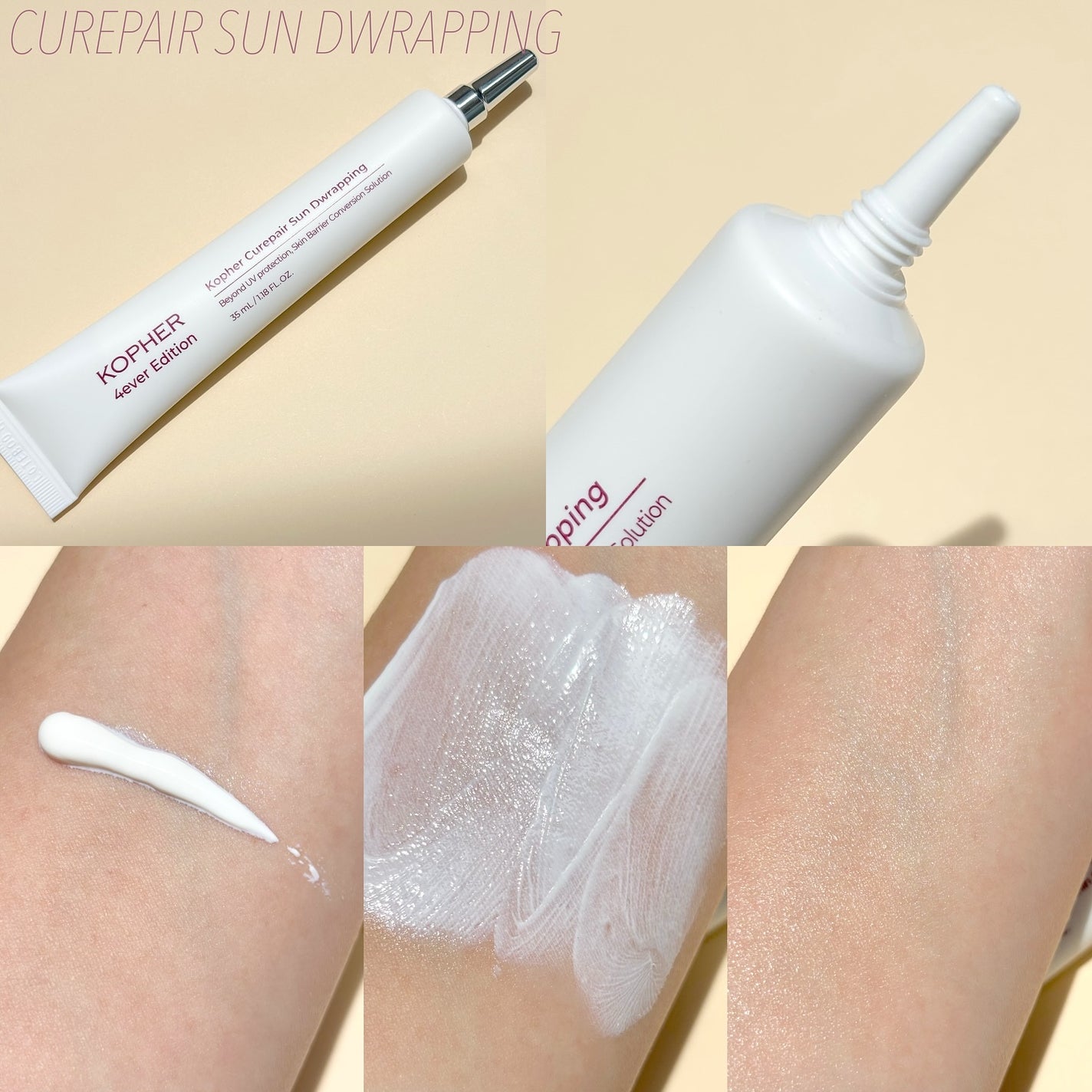 CUREPAIR MELA CREAM /KOPHER/フェイスクリームを使ったクチコミ(3枚目)