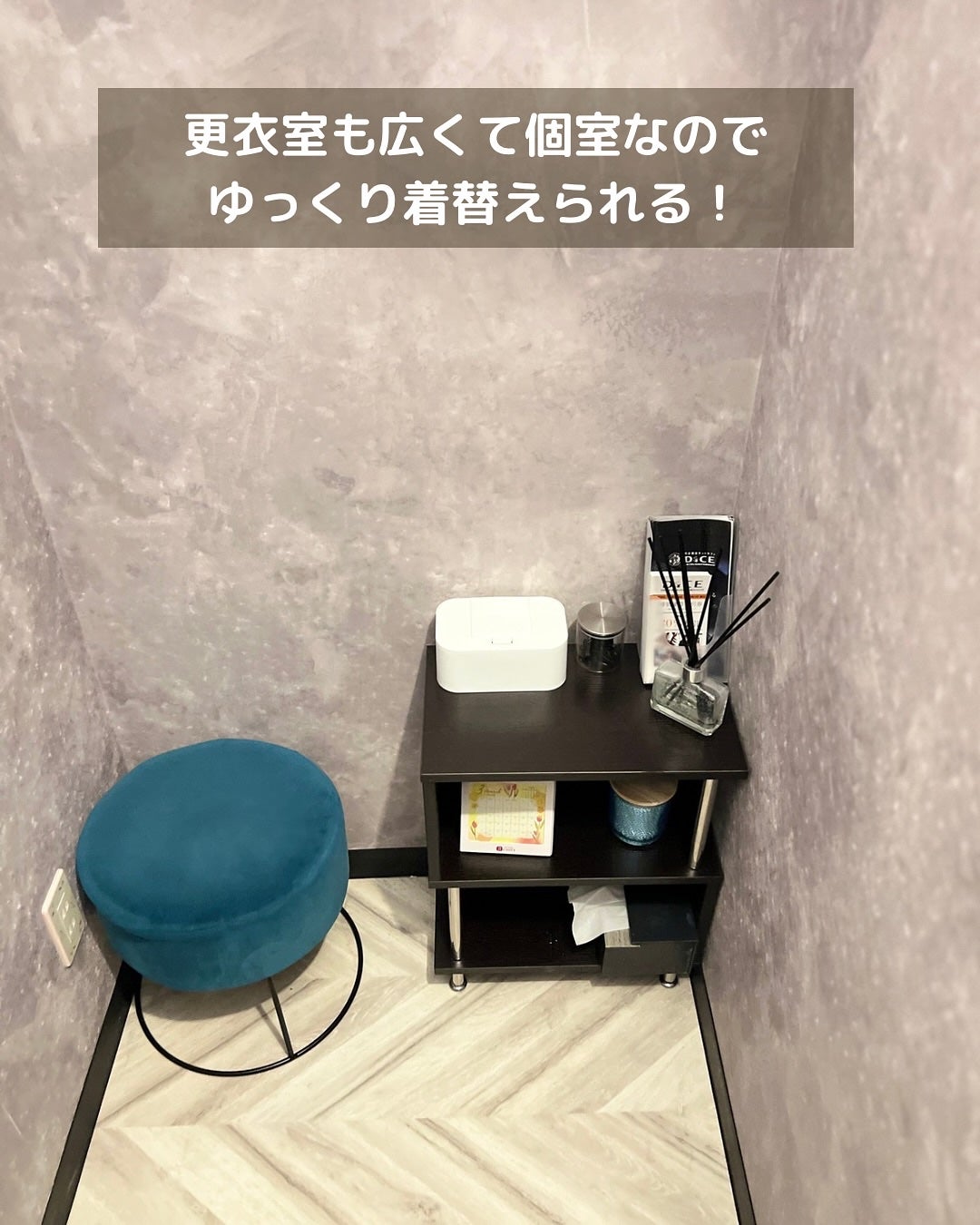 ぽんず。((フォロバ強化中)) on LIPS 「👟👟ピラティスでは姿勢が整うって知ってた?前回、モンスターのよ..」(3枚目)