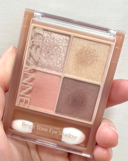 クリーミータッチライナー/キャンメイク/ジェルアイライナーを使ったクチコミ(4枚目)