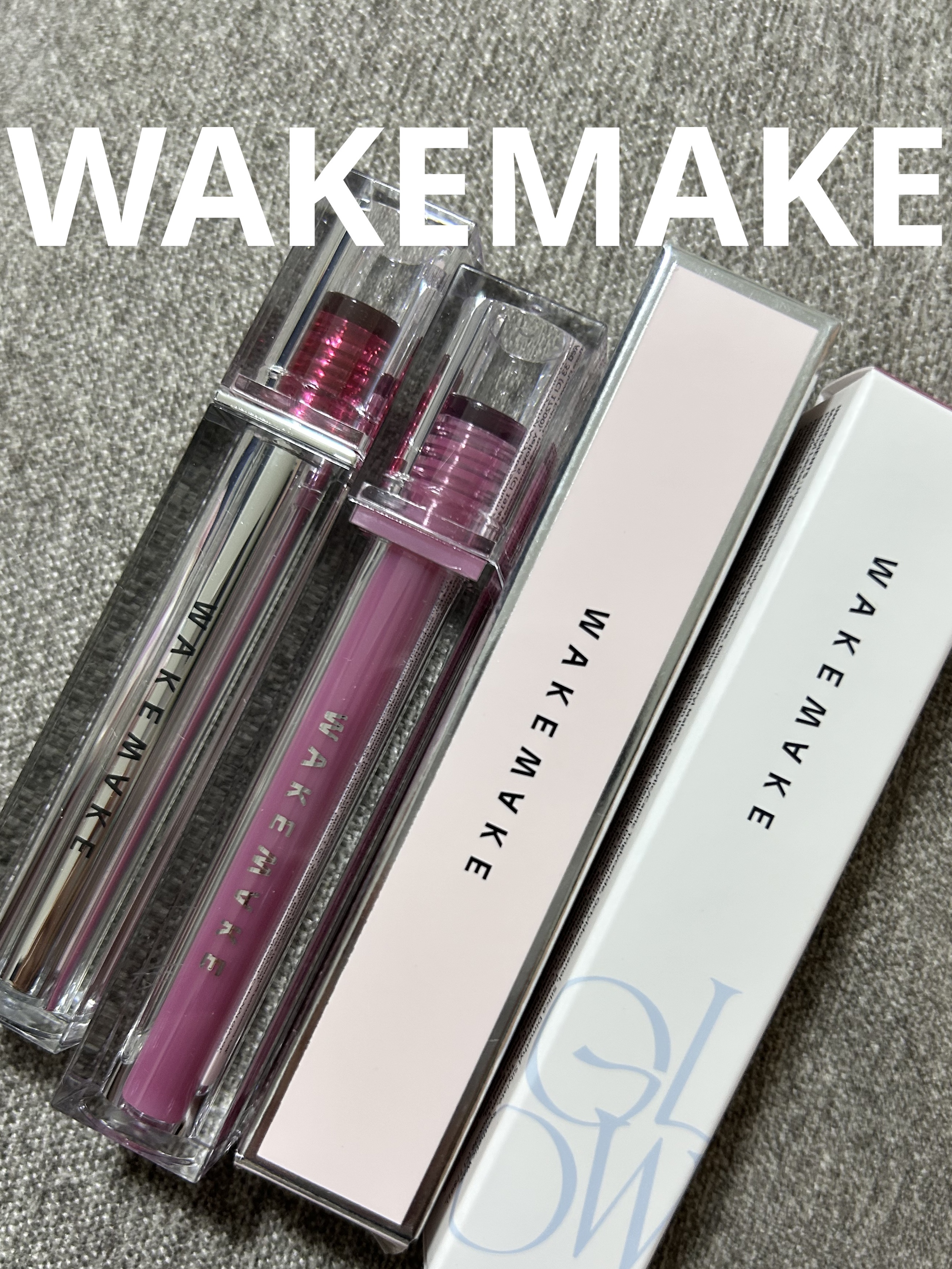 デュイジェルグロウティント 12 グラッシーモーブメント/wakemake/リップティントを使ったクチコミ（1枚目）