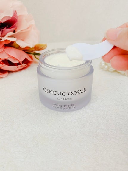 GC スキンクリーム/ジェネリック化粧品/フェイスクリームを使ったクチコミ(2枚目)