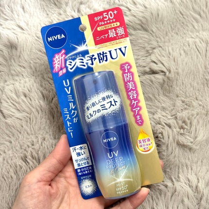 ニベアUV ディーププロテクト&ケア ミルクミスト/ニベア/日焼け止めミスト・スプレーを使ったクチコミ(4枚目)