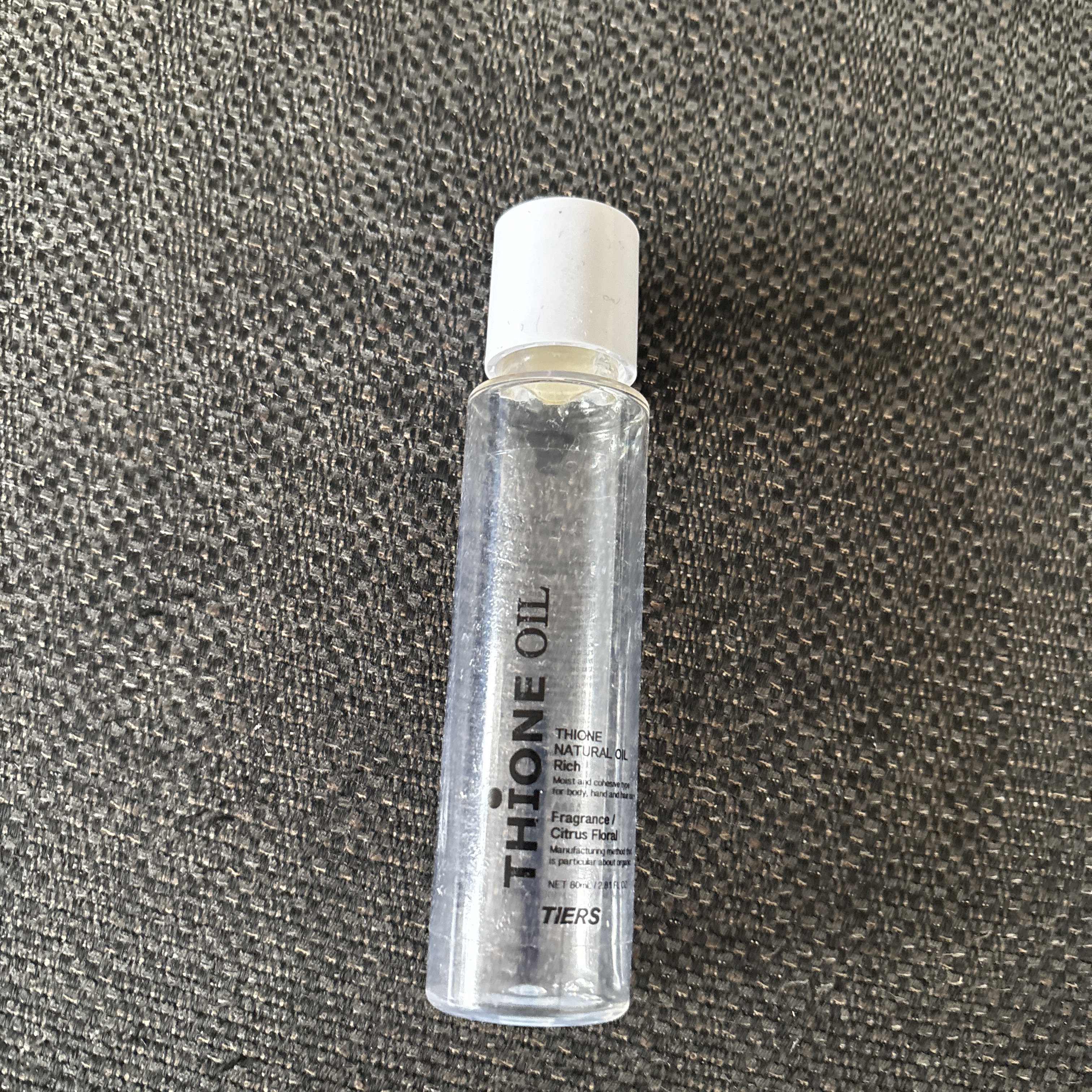 ティオーネ ナチュラルオイル ライト/ティアーズ/ヘアオイルを使ったクチコミ（1枚目）