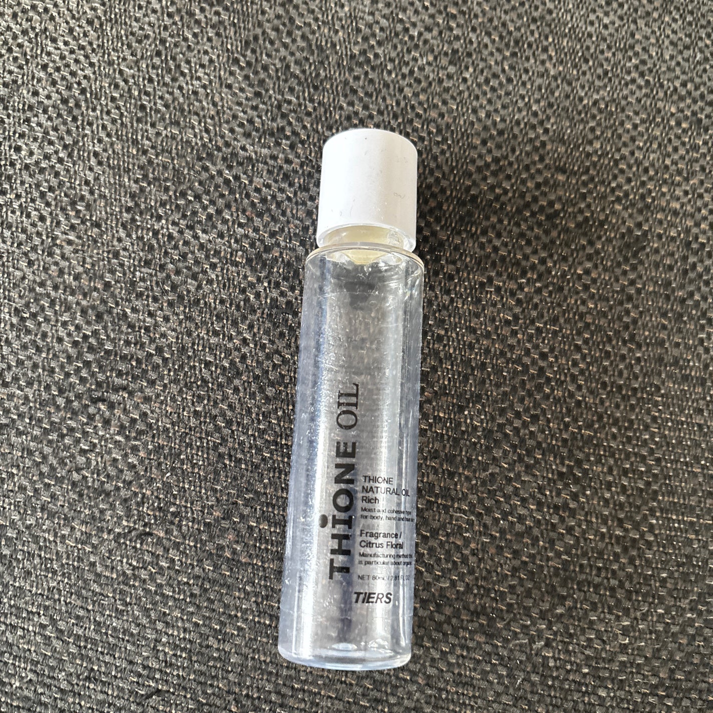 ティオーネ ナチュラルオイル ライト/ティアーズ/ヘアオイルを使ったクチコミ(1枚目)