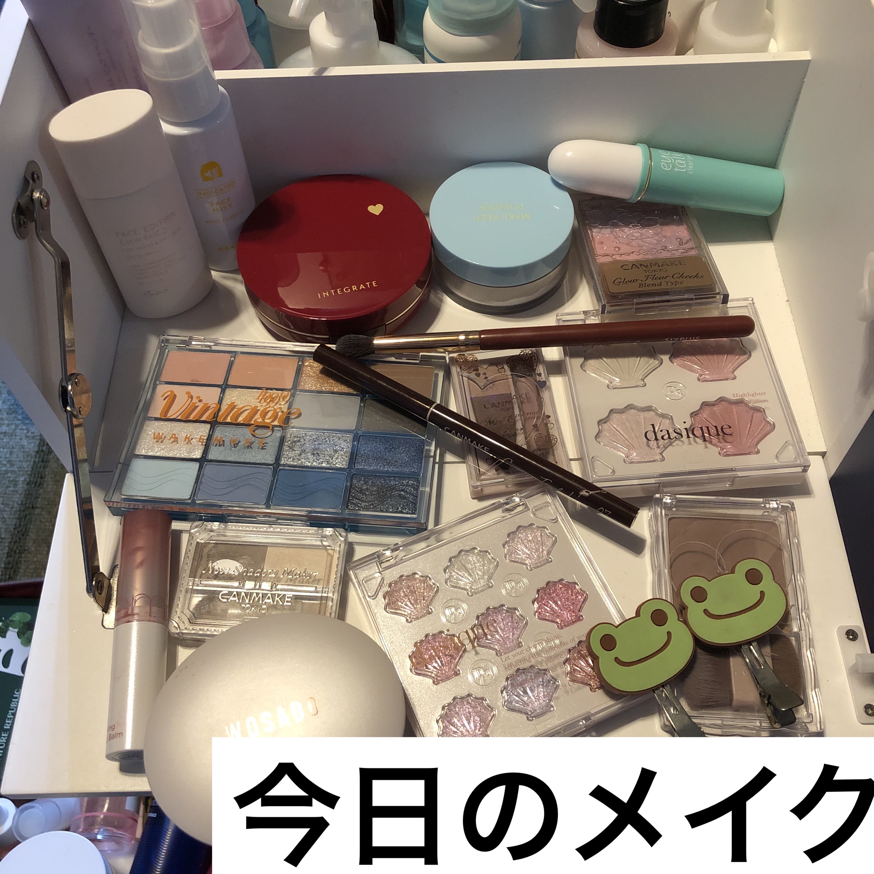 グロウフルールチークス（ブレンドタイプ）/キャンメイク/パウダーチークを使ったクチコミ（1枚目）