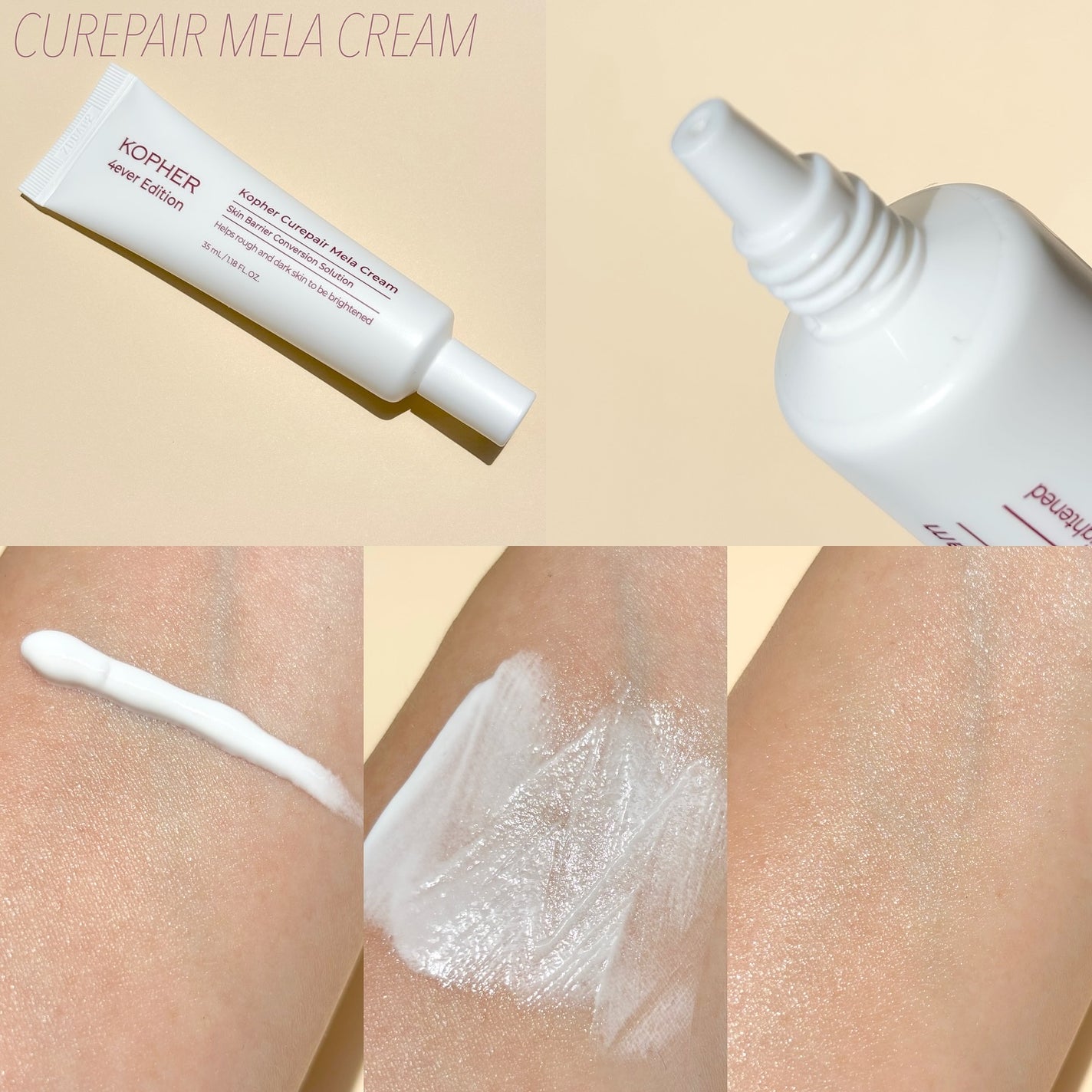 CUREPAIR MELA CREAM /KOPHER/フェイスクリームを使ったクチコミ(2枚目)