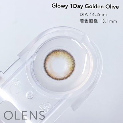 Glowy 1day/OLENS/ワンデー(1DAY)カラコンを使ったクチコミ(3枚目)