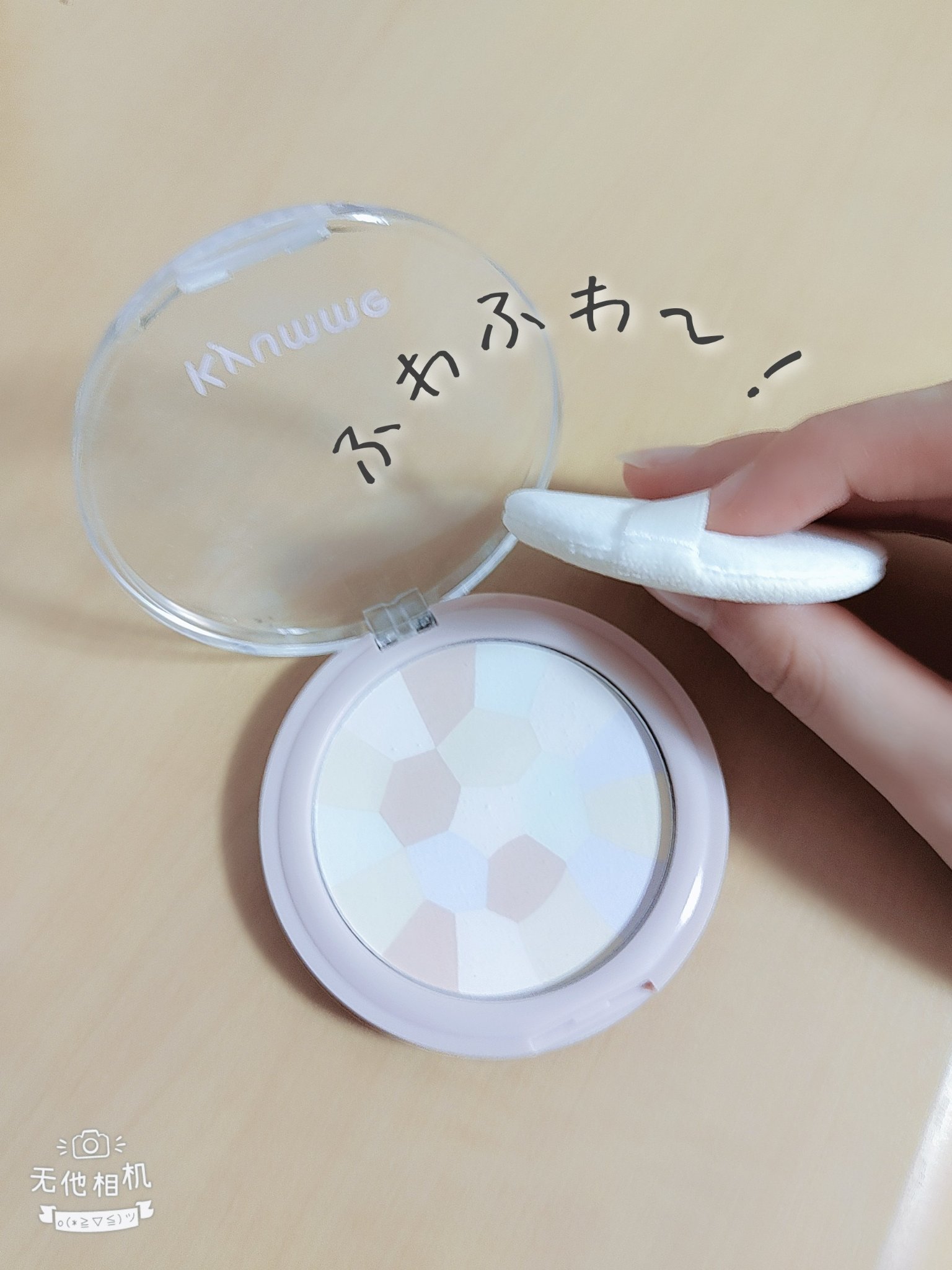 KM マーブルフェイスパウダー/Kyumme/プレストパウダーを使ったクチコミ（3枚目）