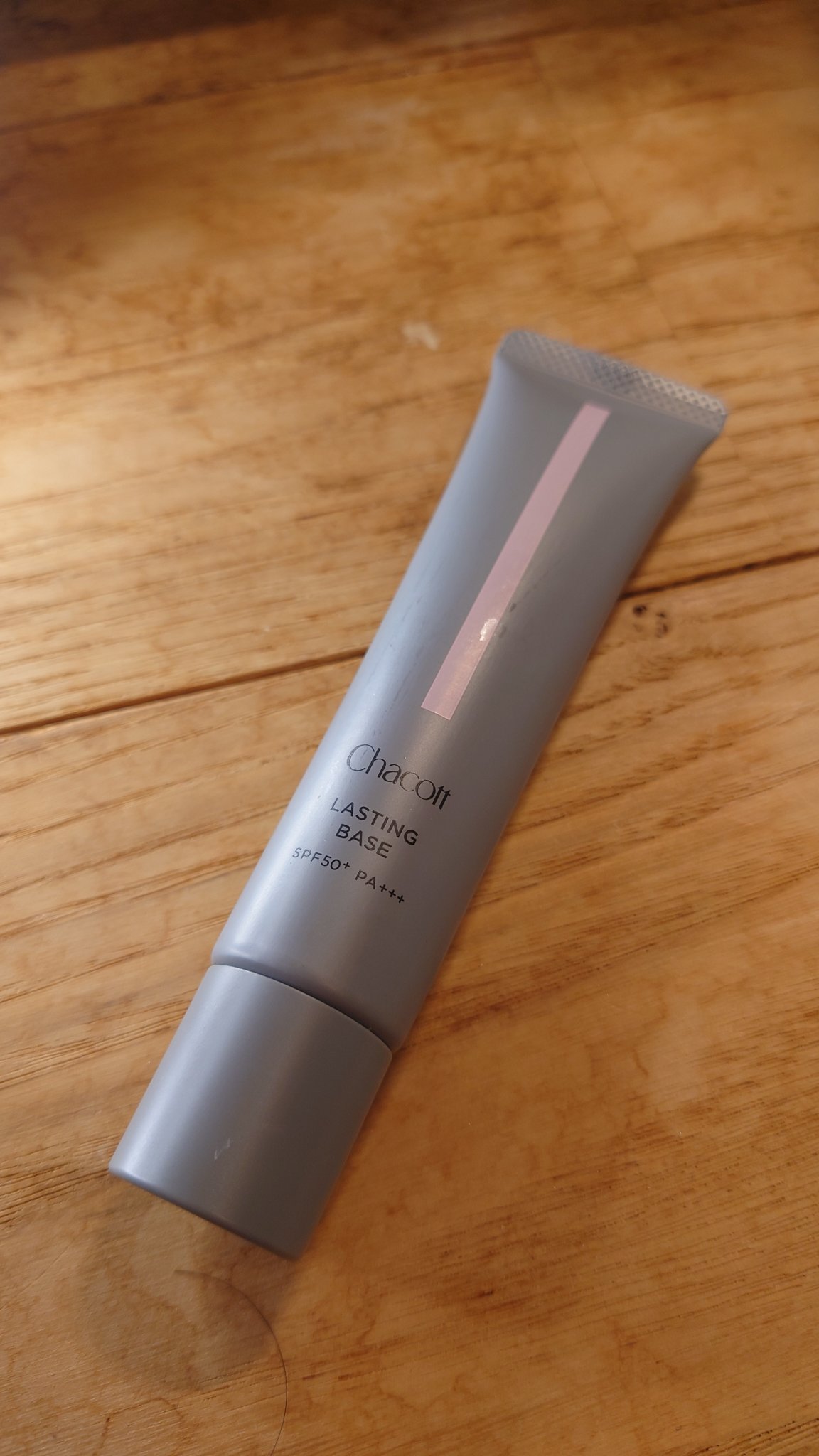 【使った商品】
チャコット・コスメティクス　ラスティングベース　550ナチュラル

今まで使っていたCCクリームが終売っぽくて新品が買えなくなり、ずっと代わりを探していました。(育休中なのもあり普段はノーファンデ)
パールが入っていない、肌