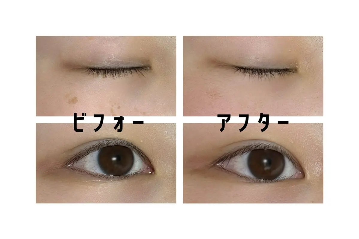 アイラッシュエッセンシャルセラム/epais/まつげ美容液を使ったクチコミ(3枚目)