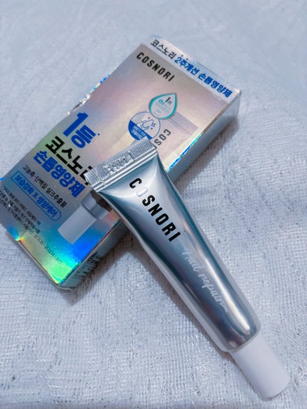 シルクリペアネイルクリーム/COSNORI/ネイルオイル・トリートメントを使ったクチコミ(5枚目)