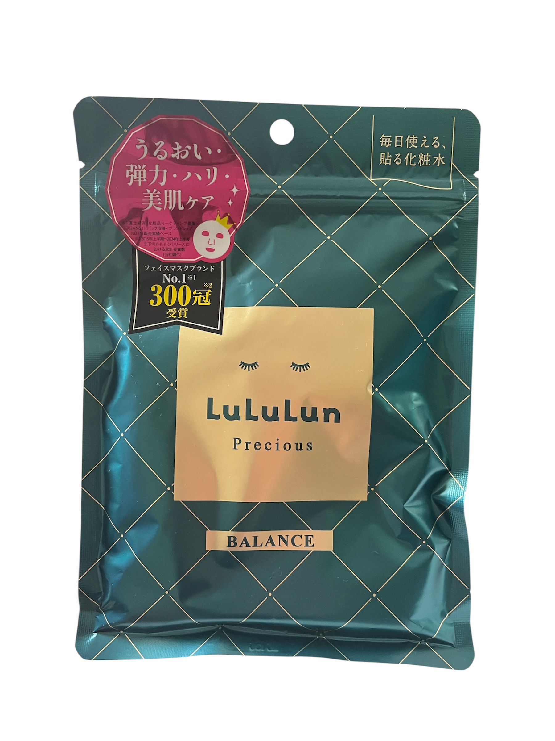 ルルルンプレシャス GREEN(バランス)【旧】/ルルルン/シートマスク・パックを使ったクチコミ（1枚目）