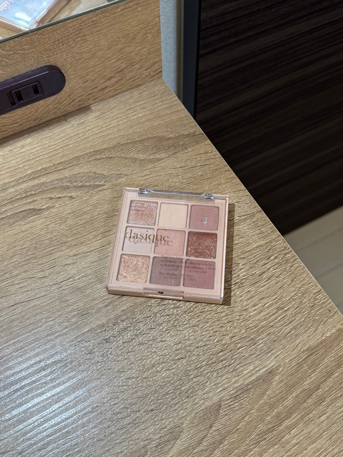シャドウパレット/dasique/アイシャドウパレットを使ったクチコミ(1枚目)