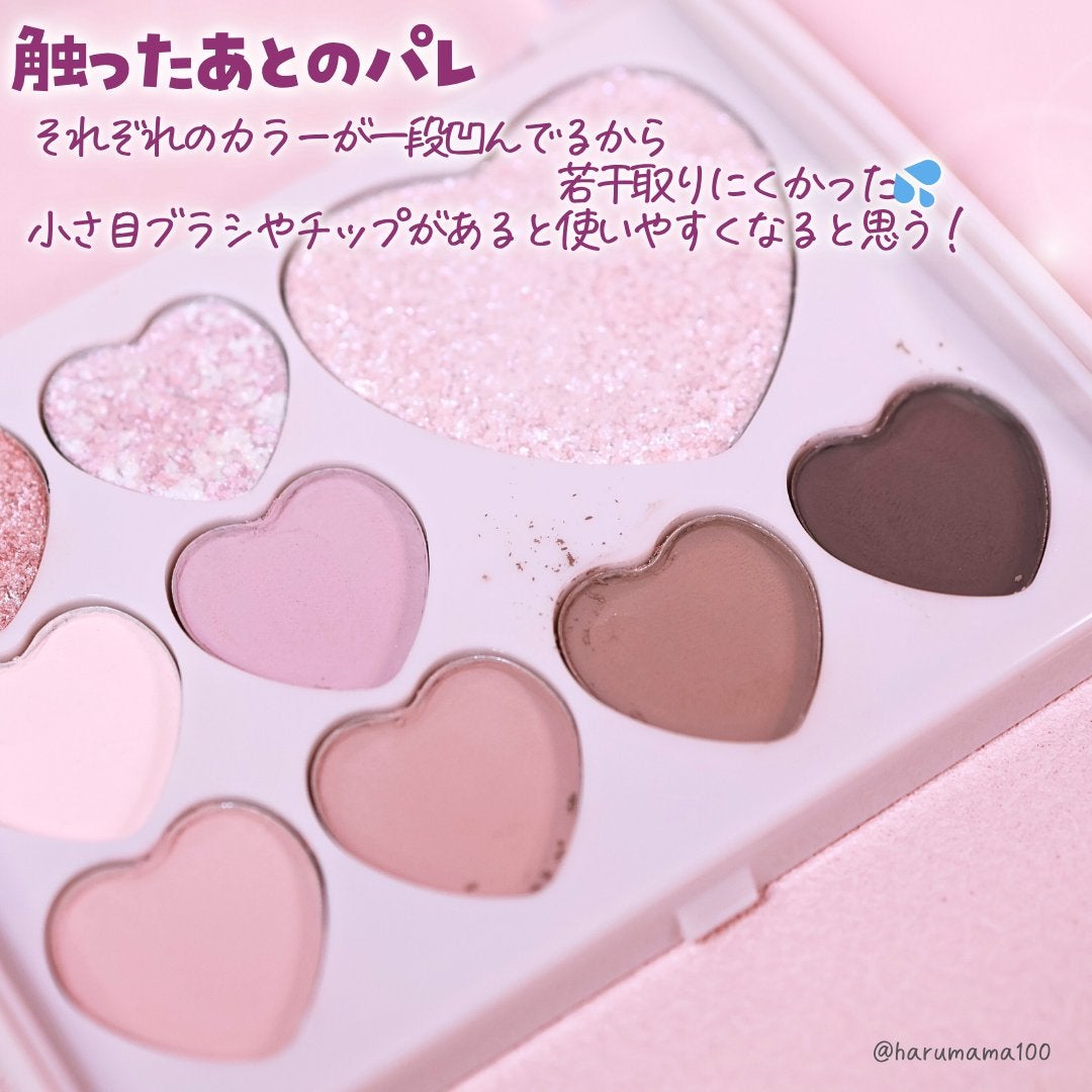 スウィートパレット/fasmy/アイシャドウパレットを使ったクチコミ(8枚目)