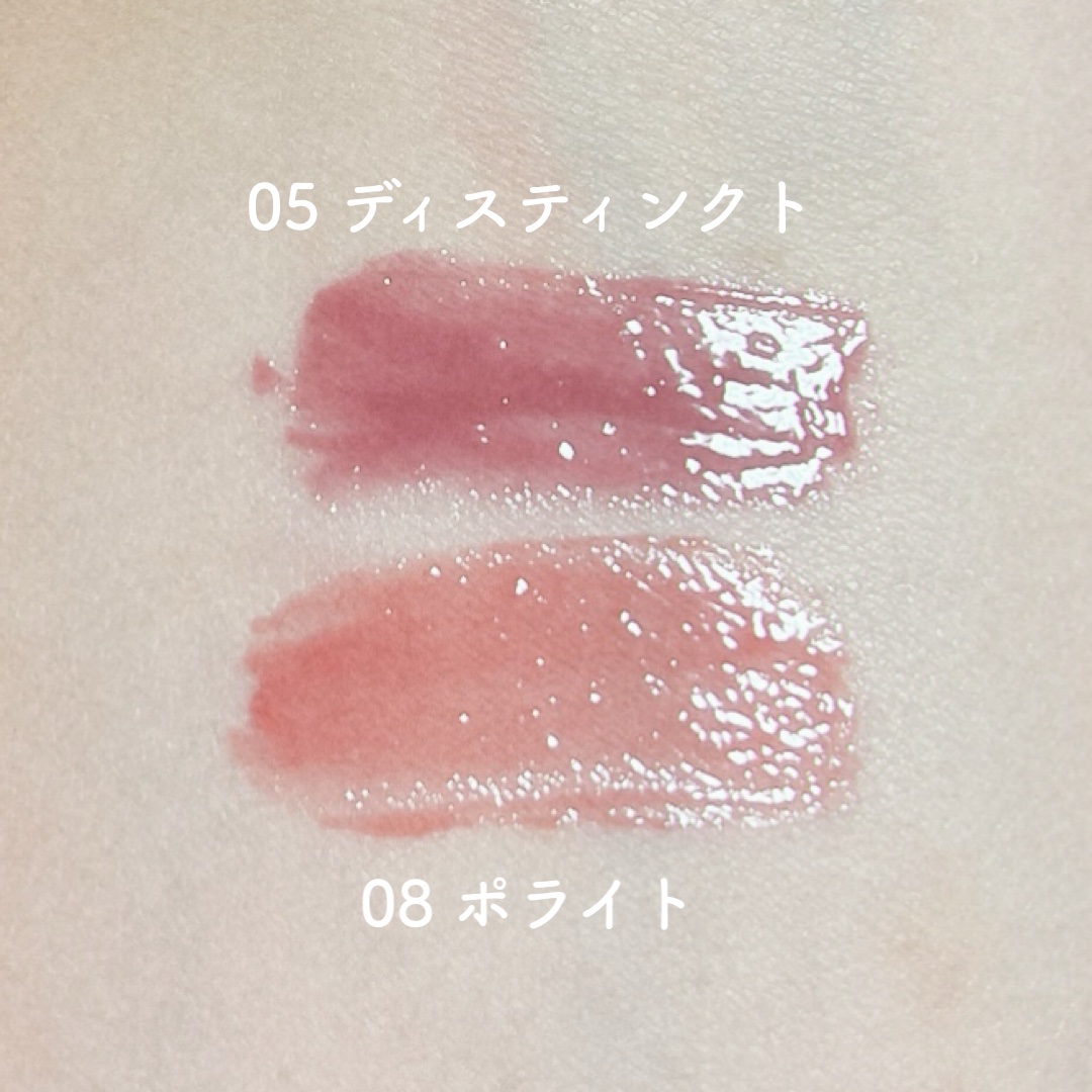 ボリューマイジングフォンデュリップ/Coralhaze/口紅を使ったクチコミ（2枚目）