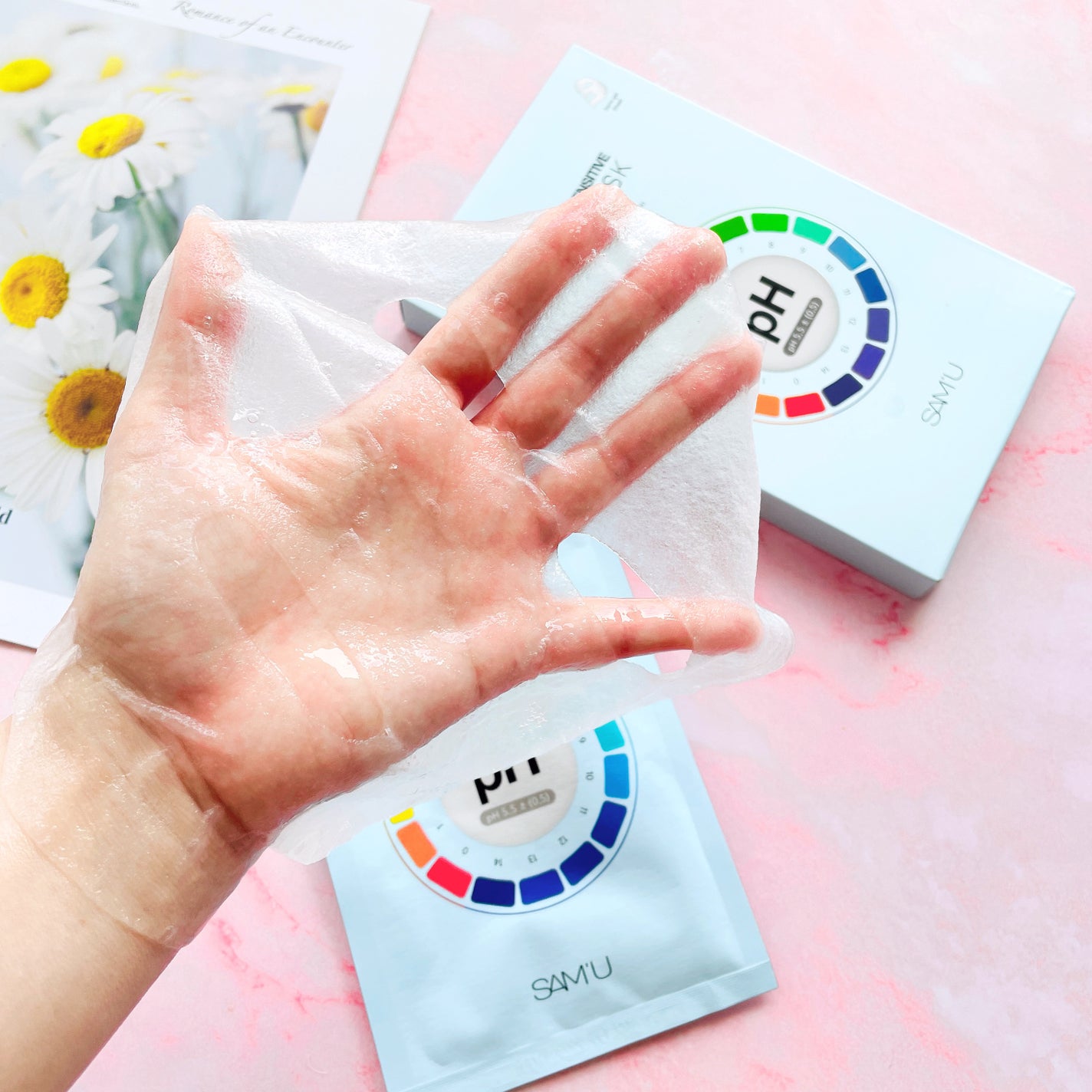 PHセンシティブマスク クールフィット/SAM'U/シートマスク・パックを使ったクチコミ(3枚目)