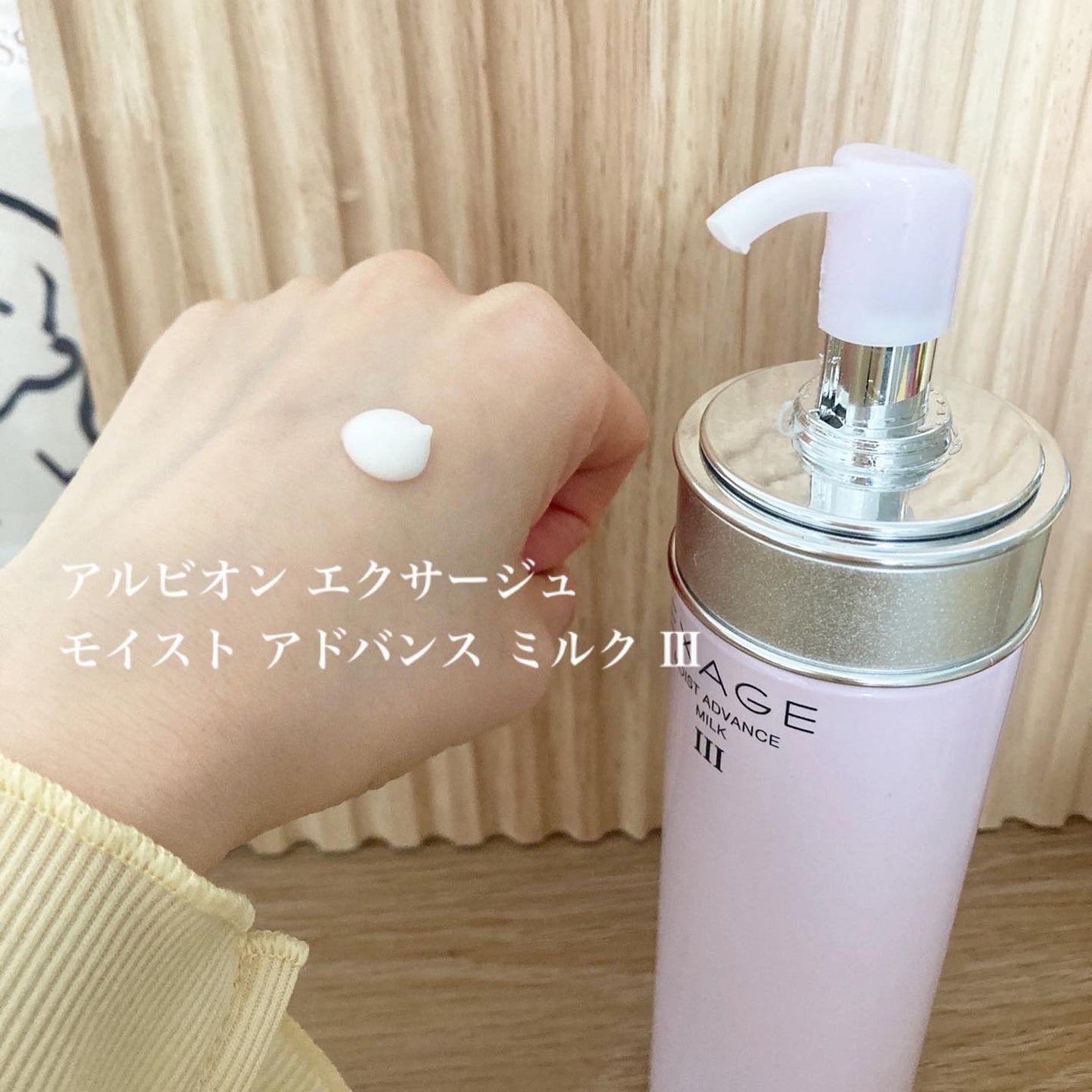 バランシングフェイスオイル ラベンダー/ゼラニウム/MARKS&WEB/ブースター・導入液を使ったクチコミ(2枚目)