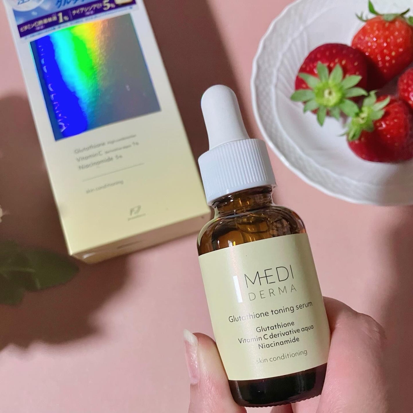 じぇい on LIPS 「ツヤキメ注入!白玉肌管理※1美容液をご紹介します。※1お肌の水..」(1枚目)