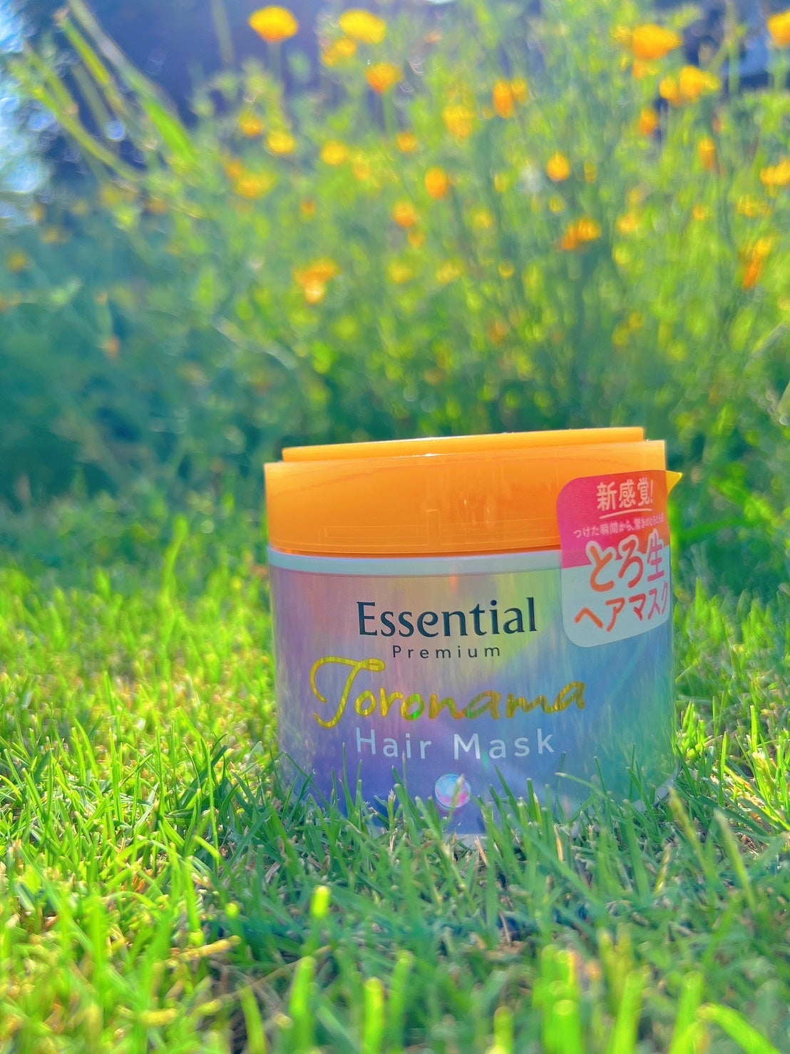 エッセンシャルプレミアム とろ生ヘアマスク/エッセンシャル/ヘアマスク・ヘアパックを使ったクチコミ(1枚目)