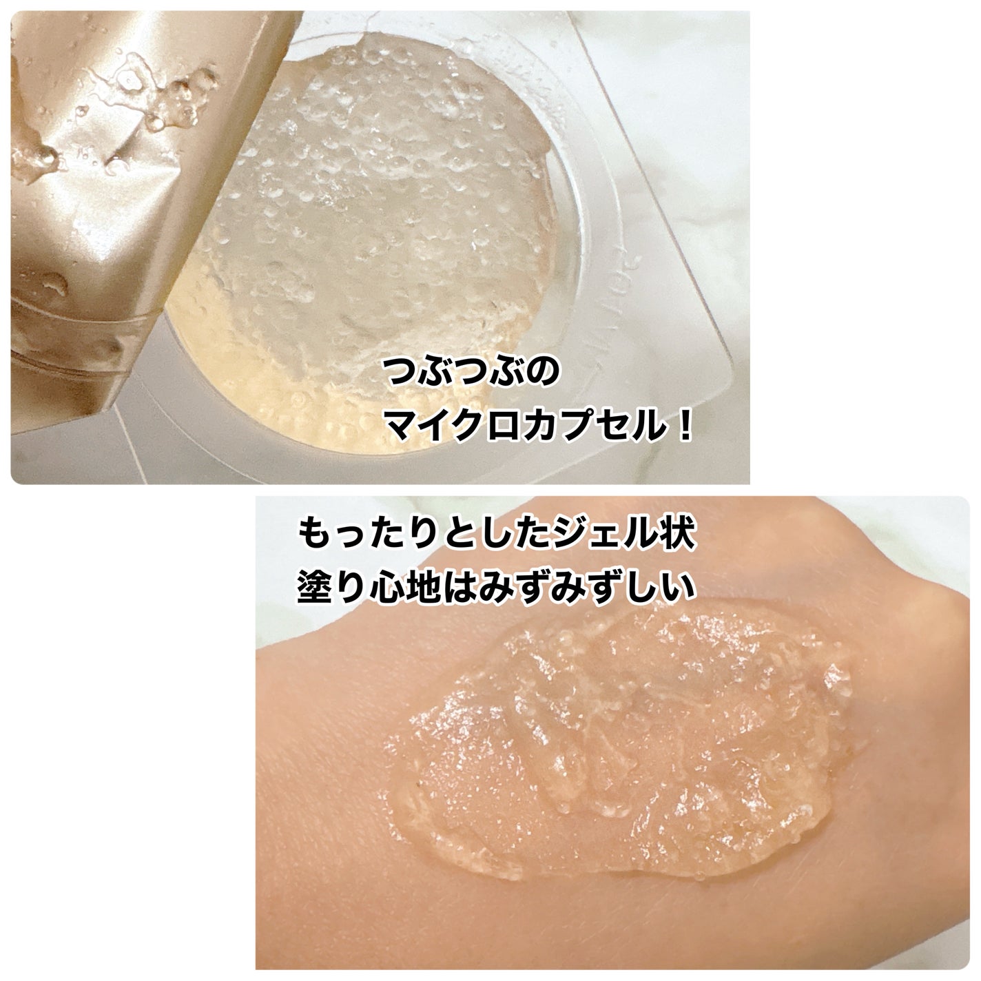 GALÉNIC ガレニシューティカル No.1 VC セラム/Galénic/美容液を使ったクチコミ(3枚目)