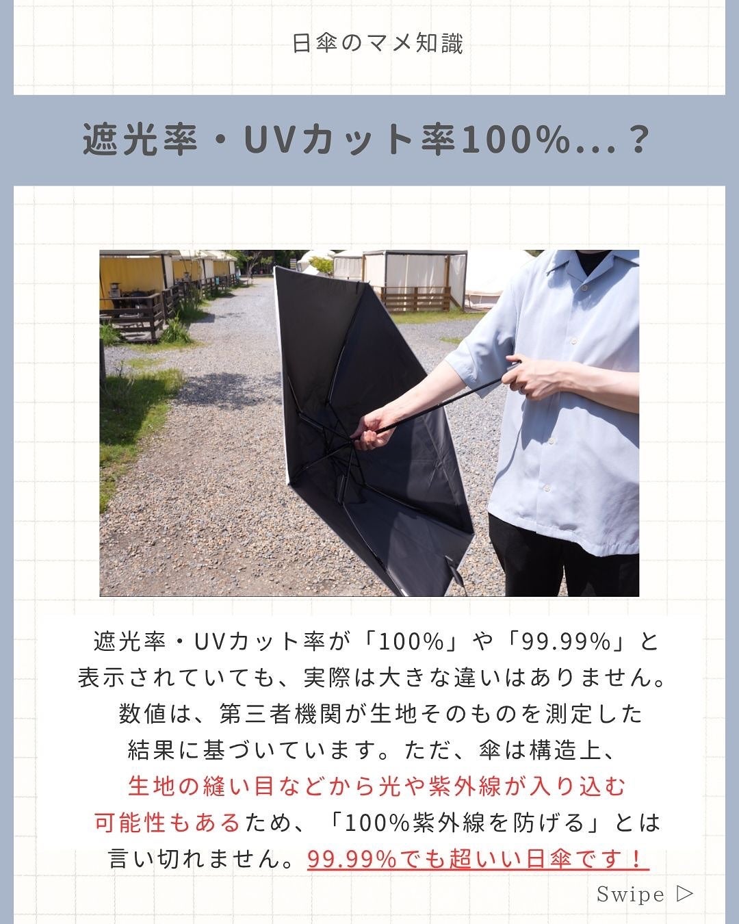 COKAGE+/Water front/その他を使ったクチコミ(7枚目)