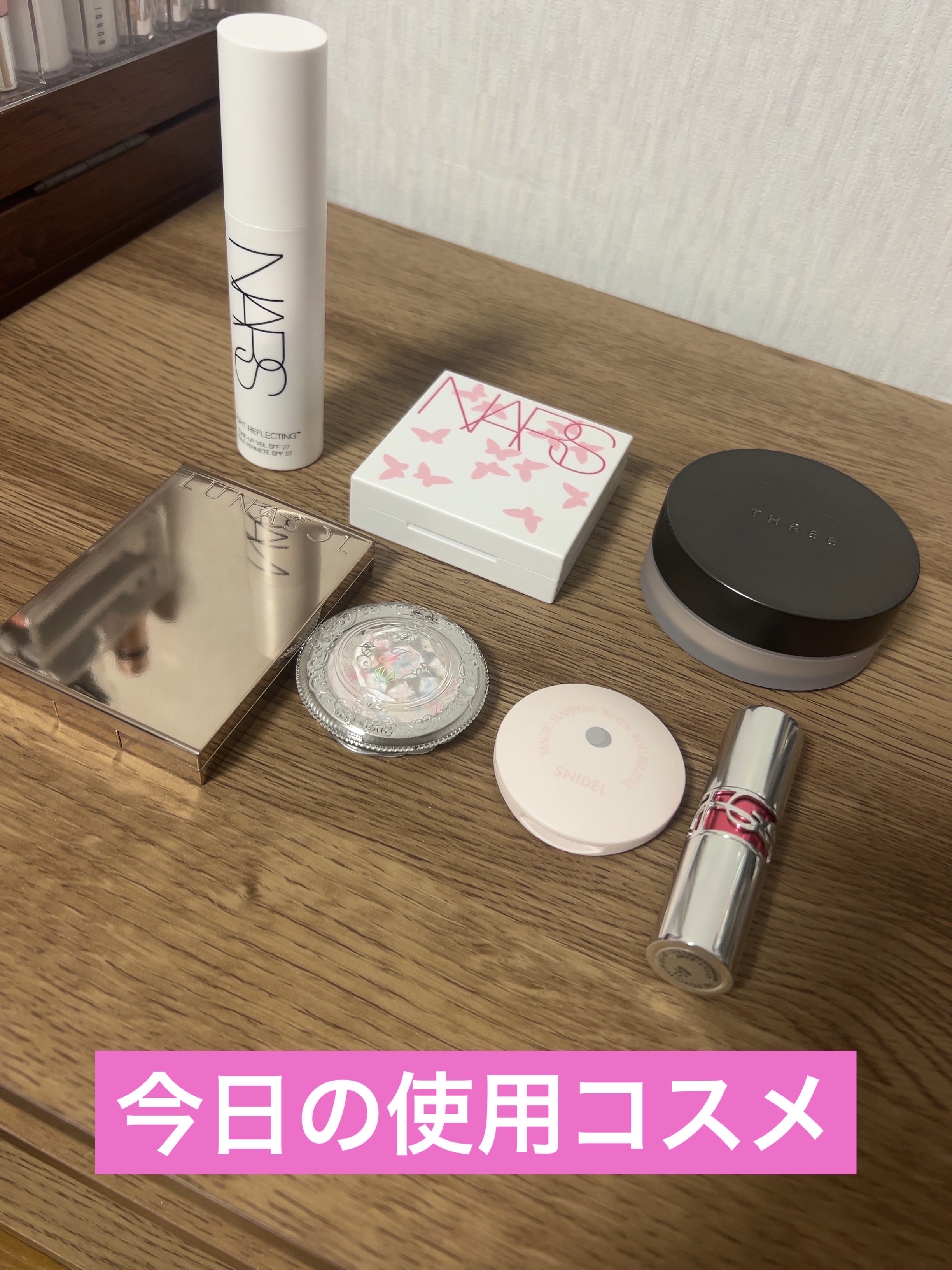 ジルスチュアート ニュアンスパール ハイライター/JILL STUART/パウダーハイライトを使ったクチコミ（1枚目）