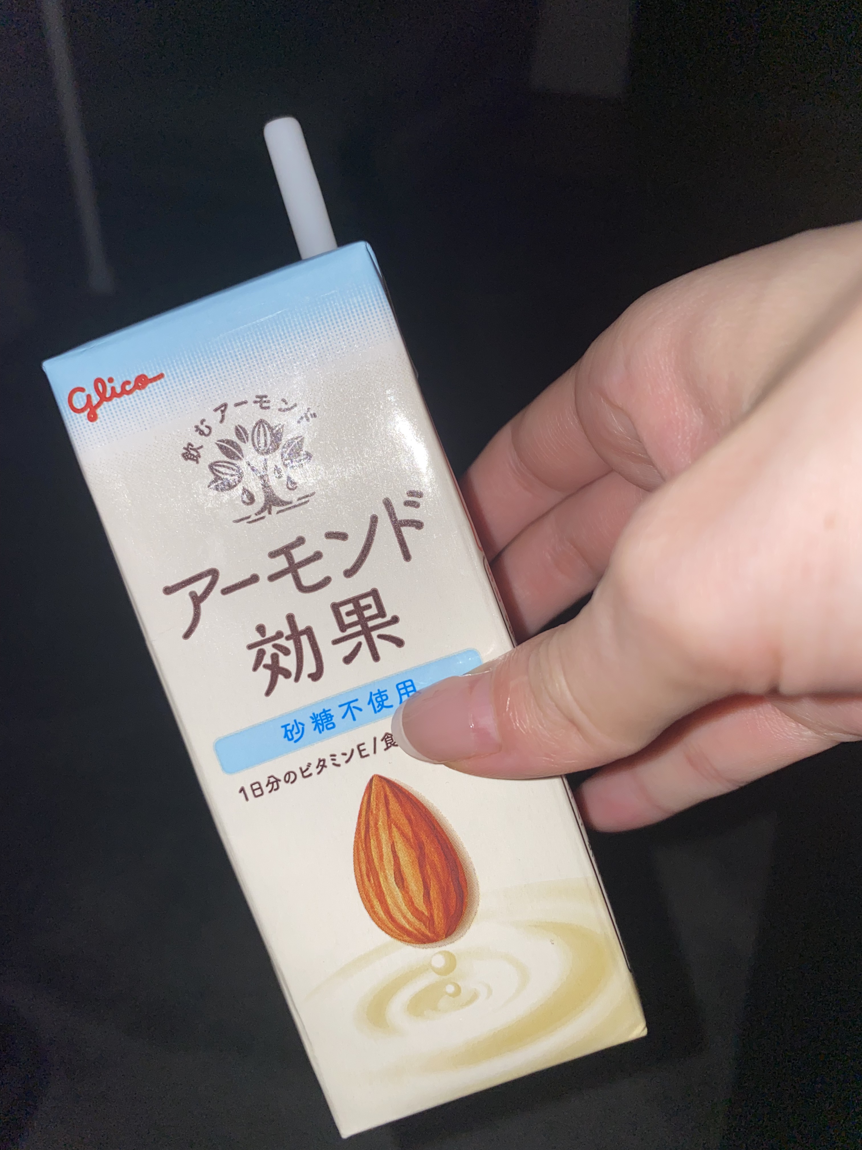 アーモンド効果 砂糖不使用 200ml/グリコ/オーツ・アーモンドミルクを使ったクチコミ（1枚目）