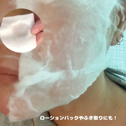 リズムコンセントレートウォーター/AYURA/化粧水を使ったクチコミ(4枚目)