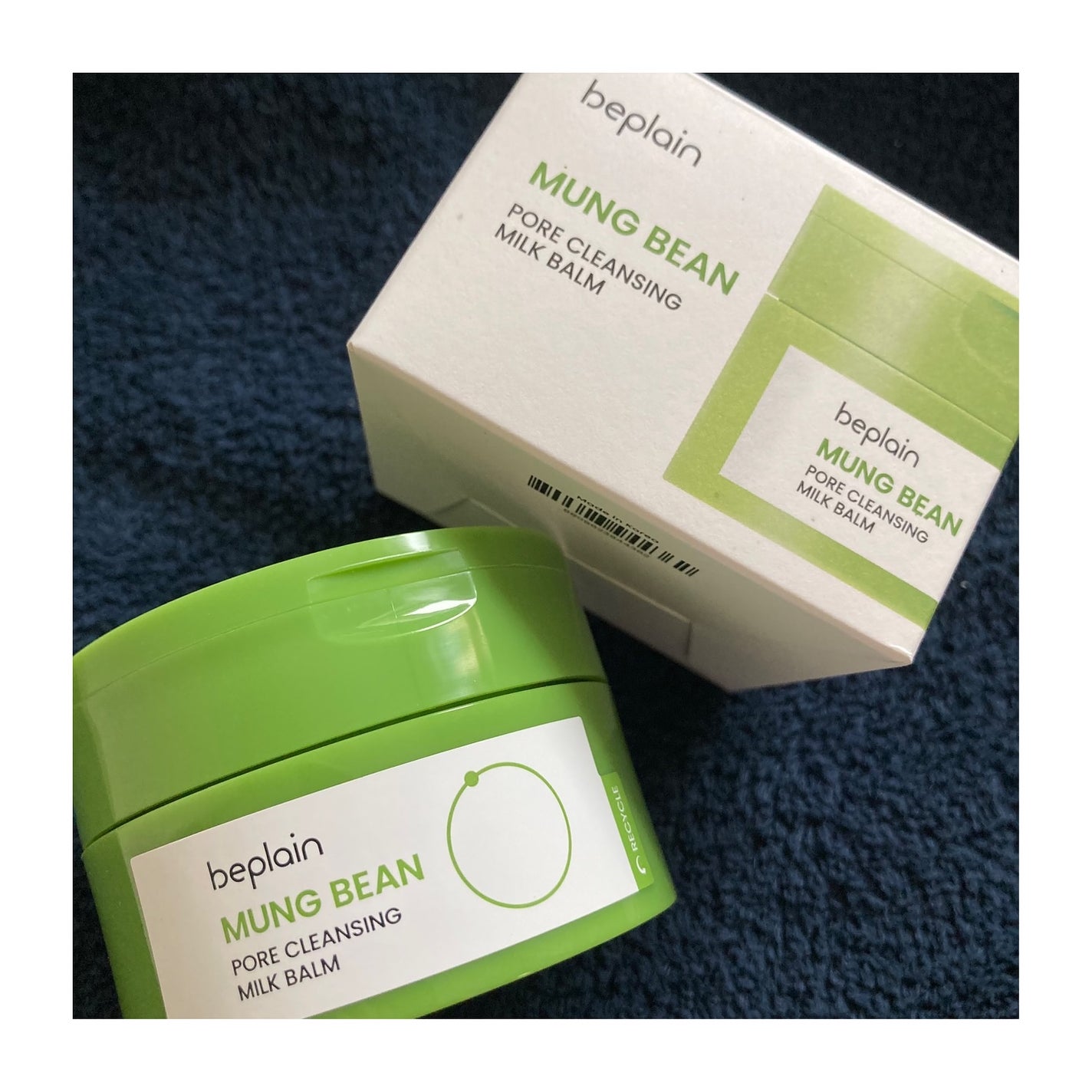 緑豆毛穴クレンジングミルクバーム/beplain/クレンジングバームを使ったクチコミ(1枚目)