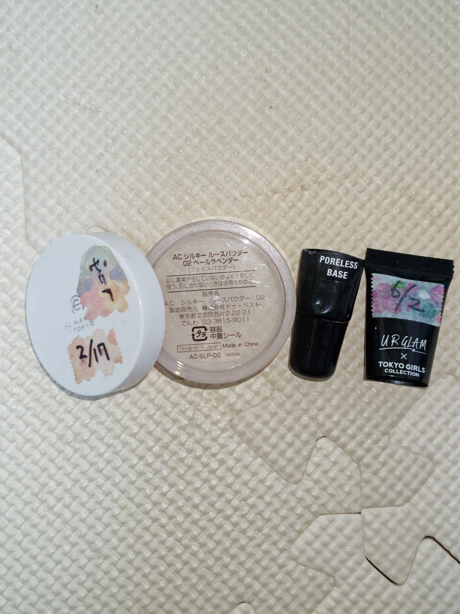 AC シルキールースパウダー 02 ペールラベンダー/AC MAKEUP/ルースパウダーを使ったクチコミ（2枚目）