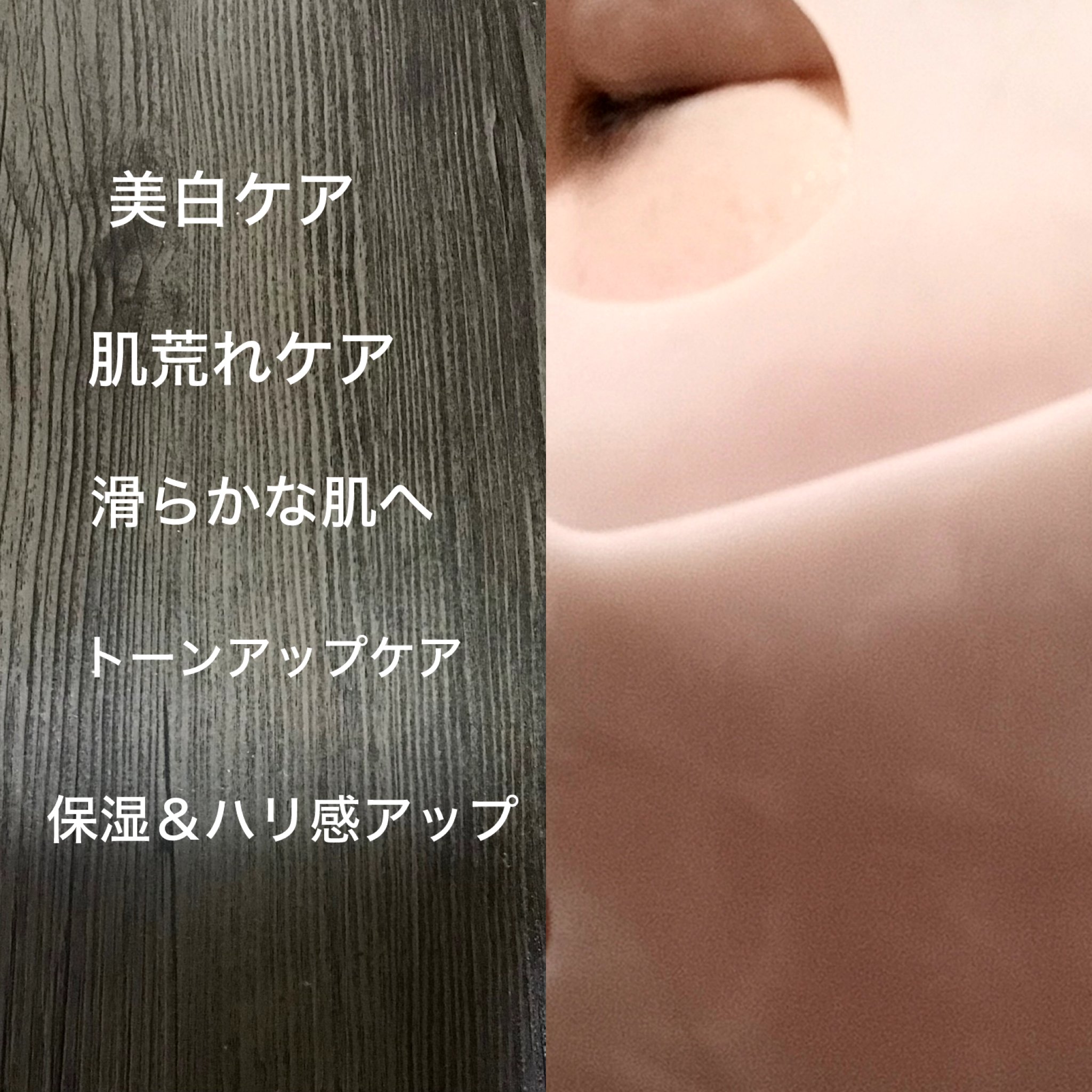 RXザ・アルファアルブチン2 ニキビ跡ケアセラム/COSRX/美容液を使ったクチコミ（3枚目）