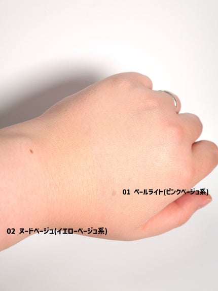 ベルベットカバークッション/TAG/クッションファンデーションを使ったクチコミ(7枚目)