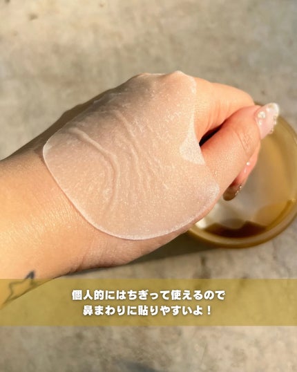 センテラ アンプル/SKIN1004/美容液を使ったクチコミ(4枚目)