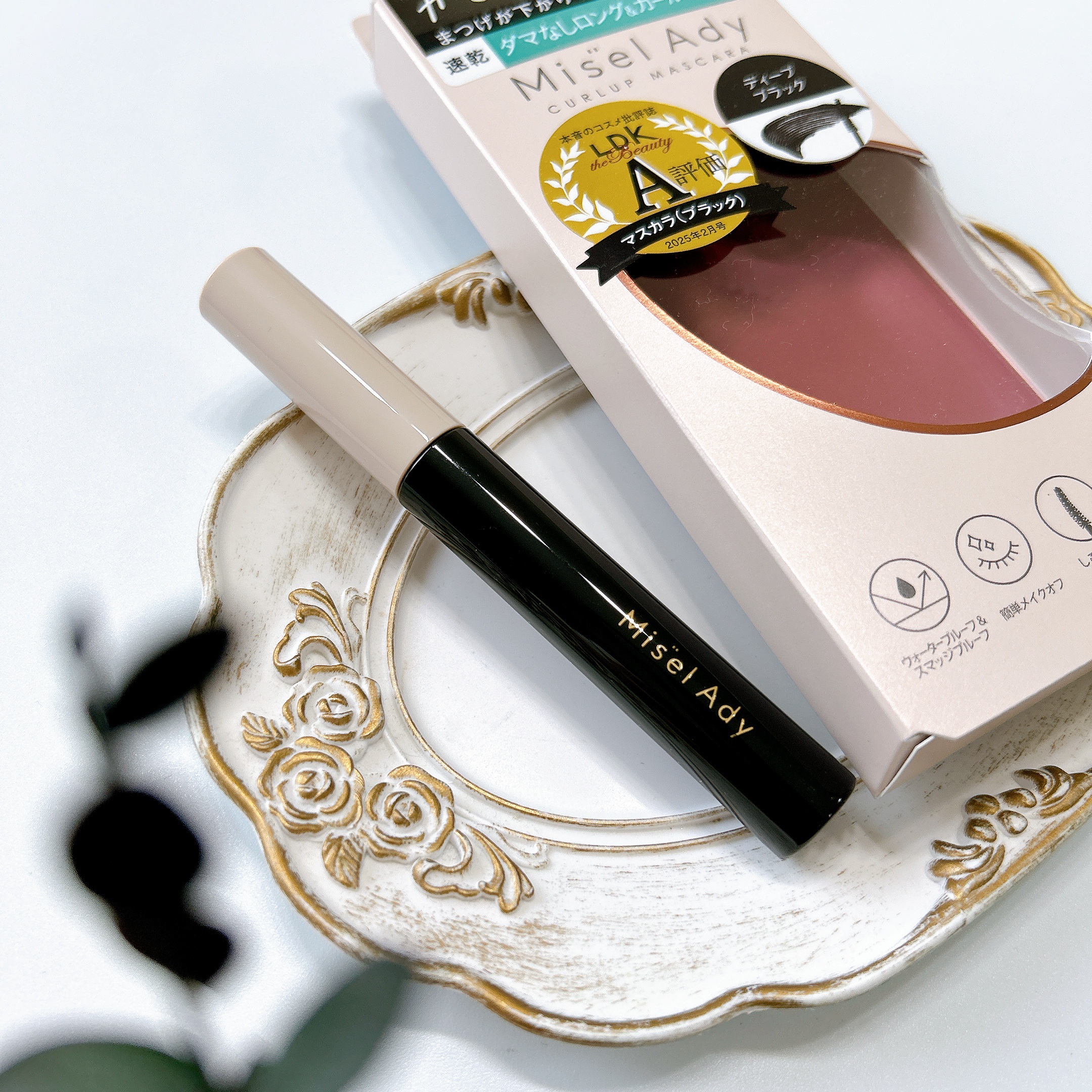 ミゼルエディ カールアップマスカラ ロング/ミゼルエディ/マスカラを使ったクチコミ（1枚目）