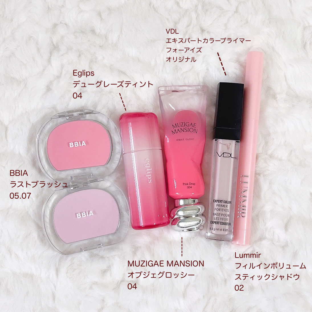 ラストブラッシュ/BBIA/パウダーチークを使ったクチコミ（2枚目）