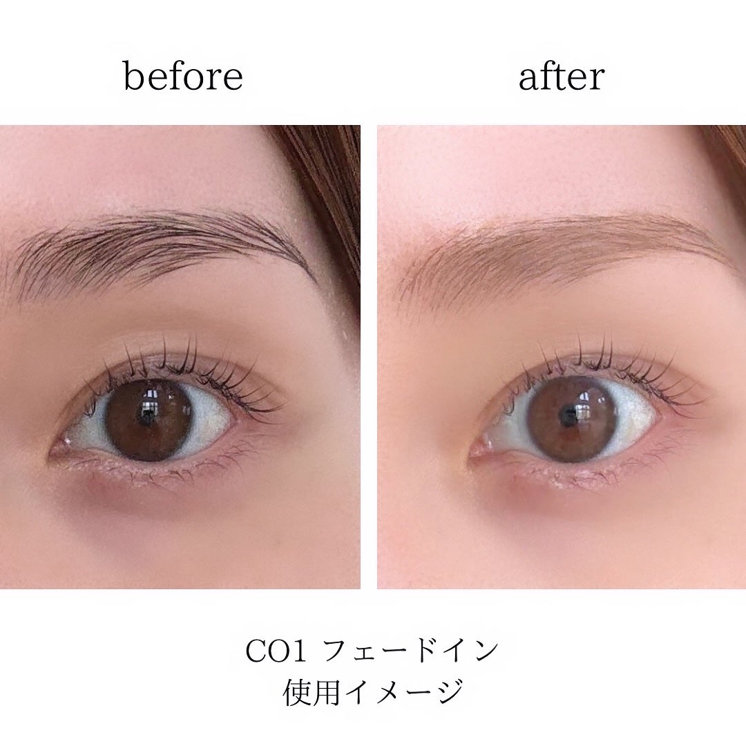 インスパイアスキニーブロウカラ/mude/眉マスカラを使ったクチコミ(4枚目)